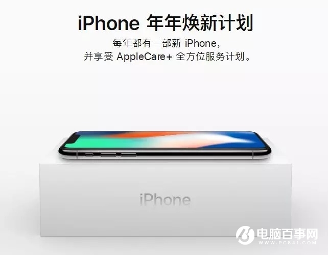 新iPhone雙卡可能并不雙待 MacBook Pro出現(xiàn)雜音