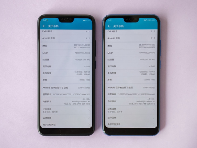榮耀10GT 8GB版實(shí)測(cè)：大內(nèi)存就究竟能帶來(lái)多大提升？