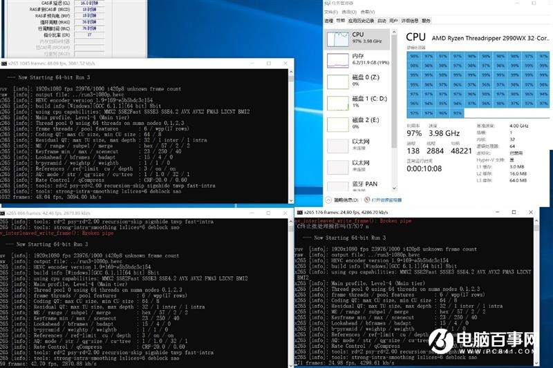 ThreadRipper 2990WX評(píng)測(cè) AMD最牛處理器手撕Intel