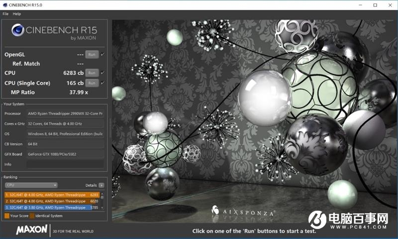 ThreadRipper 2990WX評(píng)測(cè) AMD最牛處理器手撕Intel
