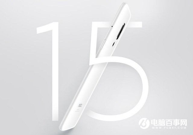 魅族15和16哪個(gè)更好？魅族16對(duì)比魅族15秒懂區(qū)別