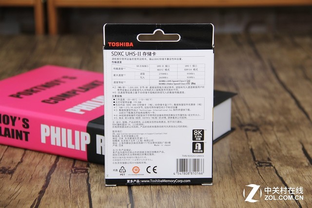 極速讀寫 東芝EXCERIA PRO SD存儲(chǔ)卡N502評(píng)測(cè) 