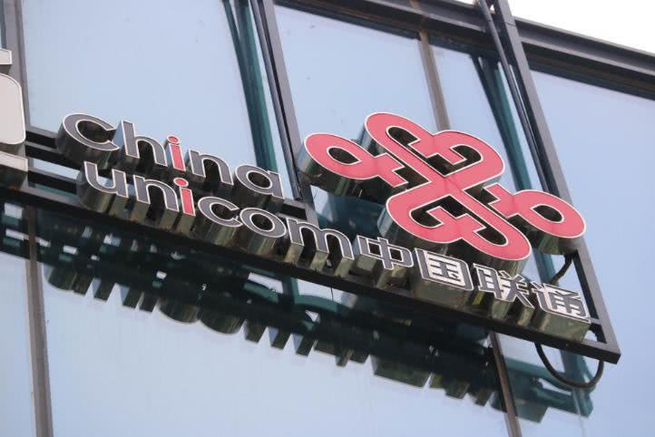 三大運(yùn)營(yíng)商“提速降費(fèi)”再下一城 出國(guó)上網(wǎng)最多能省97%