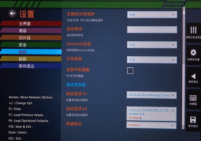 銘瑄終結(jié)者B360W值得入手嗎 銘瑄終結(jié)者B360W評測