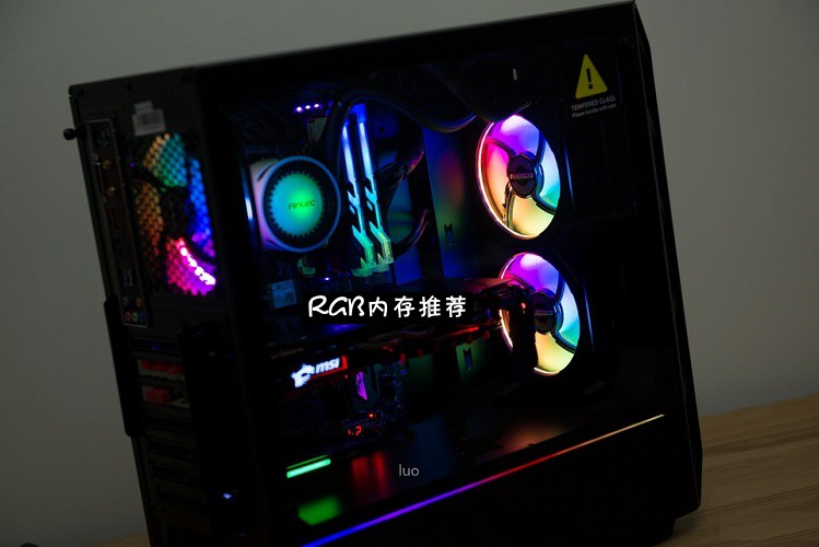 8款16GB雙通道炫酷RGB內(nèi)存推薦 RGB內(nèi)存哪個好?