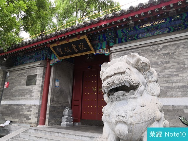 魅族16 Plus、榮耀Note10、一加6對(duì)比評(píng)測 三千旗艦機(jī)對(duì)決