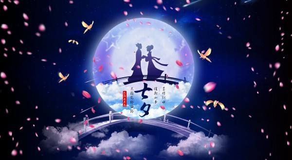 七夕古詩(shī)詞經(jīng)典詩(shī)句集錦 描寫(xiě)七夕的經(jīng)典古詩(shī)詞有哪些？