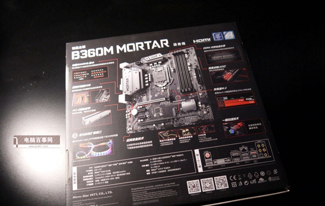 GTX1050Ti配什么CPU GTX1050Ti配什么主板和多大功率電源