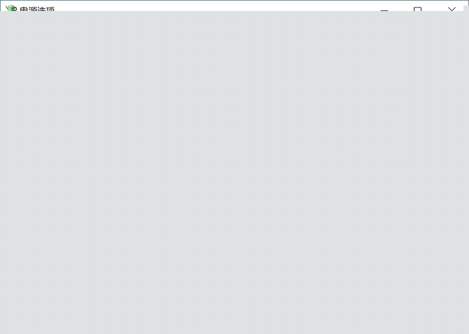 Win10電腦沒有休眠怎么回事？一招教你找回Win10休眠功能