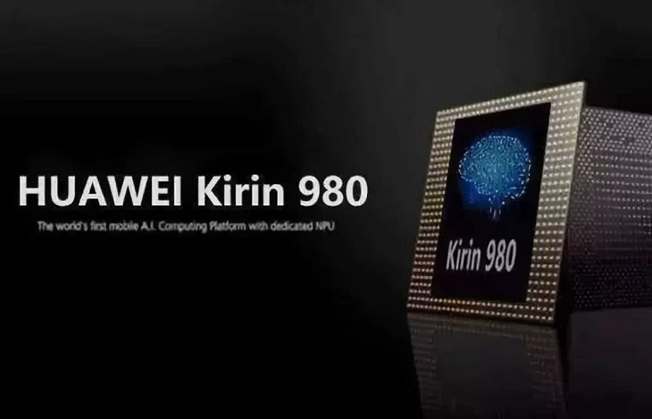 華為麒麟980性能曝光：3GHz主頻 性能大幅提升