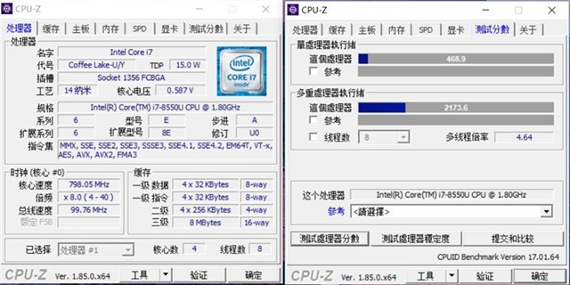 小米筆記本Pro GTX版值得買嗎 小米筆記本Pro GTX評(píng)測(cè)