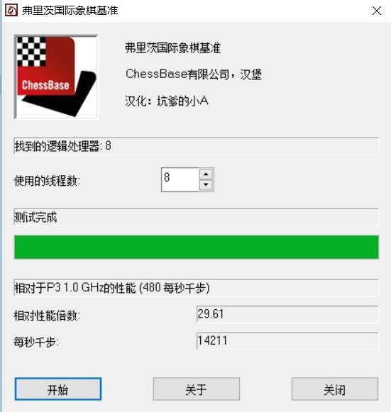 小米筆記本Pro GTX版值得買嗎 小米筆記本Pro GTX評(píng)測(cè)