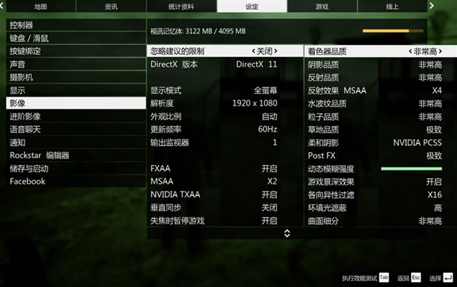 小米筆記本Pro GTX版值得買嗎 小米筆記本Pro GTX評(píng)測(cè)