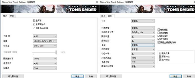 小米筆記本Pro GTX版值得買嗎 小米筆記本Pro GTX評(píng)測(cè)