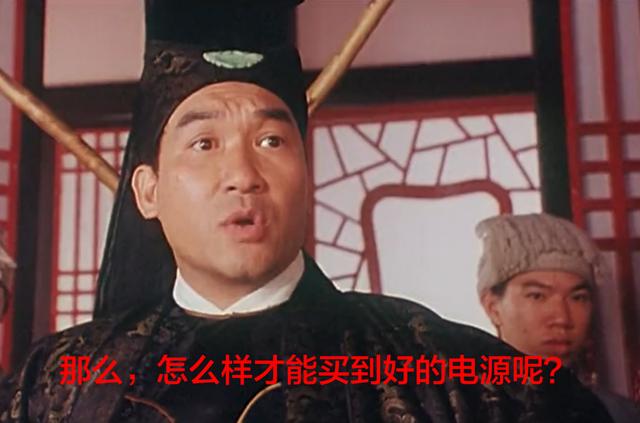 DIY裝機(jī)知識(shí)：電源是穩(wěn)定電腦的心臟 千萬(wàn)別隨便買(mǎi)
