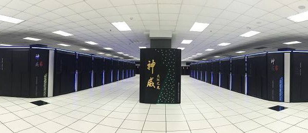 中國正建造價值10億超導(dǎo)計算機(jī) 港媒：或改變世界