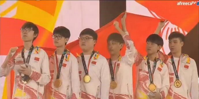 《英雄聯(lián)盟》中國(guó)隊(duì)亞運(yùn)會(huì)奪冠，CCTV5特別夸獎(jiǎng)Uzi