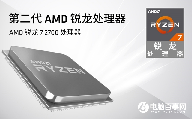 AMD銳龍7 2700最佳搭配主板推薦 R7-2700配什么主板？