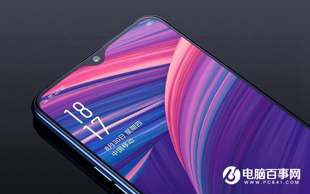 OPPO R17怎么截屏？OPPO R17截圖的4種方法