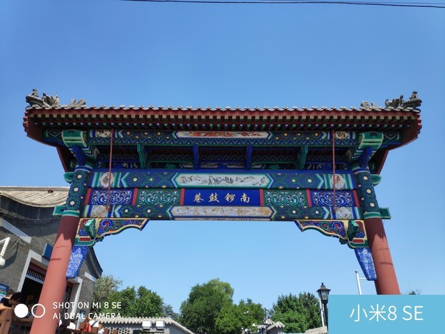 堅果Pro2s和小米8se哪個好？堅果Pro2s對比小米8se區(qū)別評測