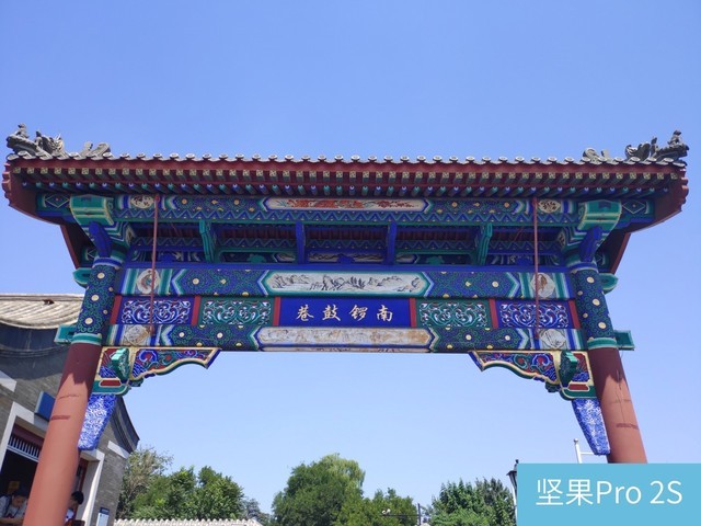 堅果Pro2s和小米8se哪個好？堅果Pro2s對比小米8se區(qū)別評測