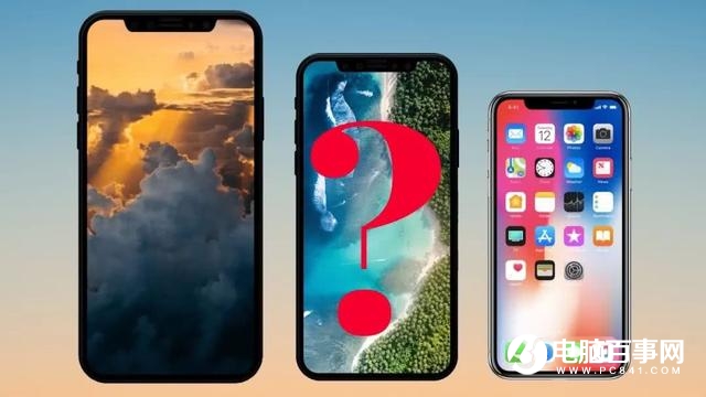 廉價(jià)版iPhone為什么便宜？iPhone廉價(jià)版少了些什么？
