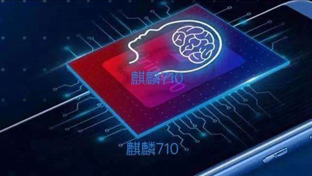 驍龍710、麒麟710和聯(lián)發(fā)科P60哪個好 性能對比測試