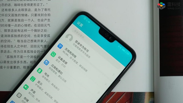 榮耀8X評測 極富競爭力的千元強(qiáng)機(jī)