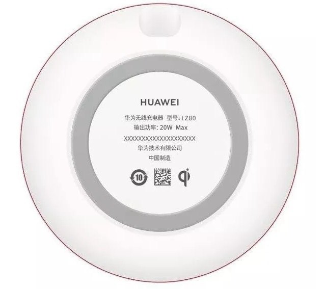 華為Mate20八大亮點：首發(fā)麒麟980 iPhone還沒發(fā)布就輸了？