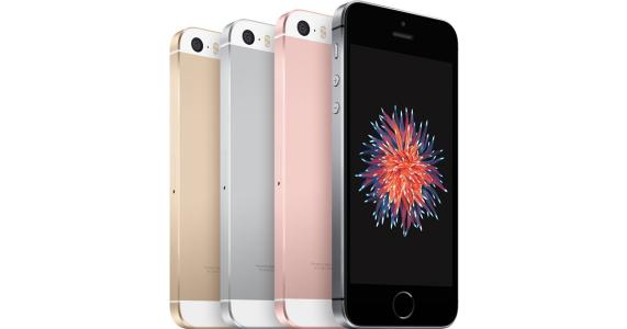 理性預(yù)測 關(guān)于新iPhone的9種