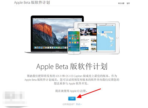 關(guān)鍵性問(wèn)題搶先看：iOS12 GM版更新升級(jí)使用全攻略