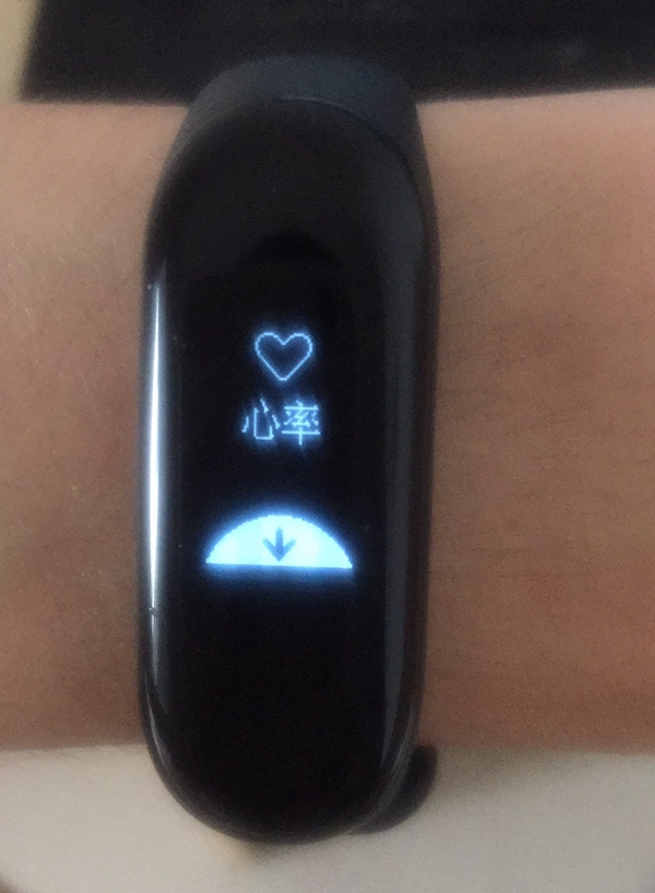 小米手環(huán)3怎么測(cè)心率 小米手環(huán)3心率測(cè)試方法