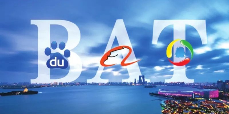 BAT江湖風(fēng)云驟起 中國互聯(lián)網(wǎng)發(fā)展三十年迎來新拐點(diǎn)？