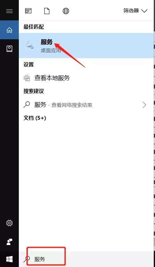 Win10升級之后提示系統(tǒng)無法激活的解決辦法