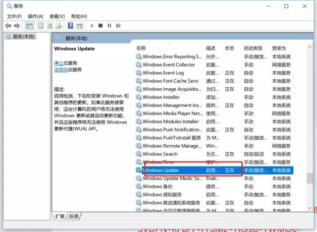 Win10升級之后提示系統(tǒng)無法激活的解決辦法