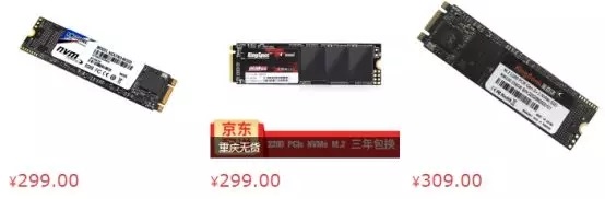 買M.2 NVME固態(tài)硬盤要注意是什么？NVMe M.2 SSD選購知識(shí)