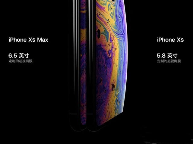 iPhone Xs/Max/Xr支不支持NFC iPhone Xs有NFC功能嗎？