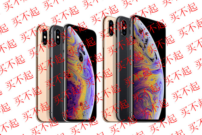 新iPhone購機寶典：舊款iPhone怎么買? 一篇文章教你選購iPhone