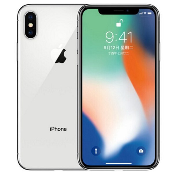 vivo X23和iPhone X哪個(gè)好？蘋(píng)果X對(duì)比vivo X23區(qū)別評(píng)測(cè)