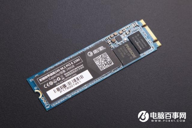 M.2固態(tài)硬盤哪個好 8款高性價比240G M.2 MVME固態(tài)硬盤推薦