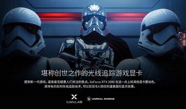 顯卡光線追蹤是什么意思 RTX實時光線追蹤有什么用？