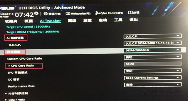 AMD CPU怎么超頻？AMD銳龍平臺內(nèi)存與CPU超頻圖文教程