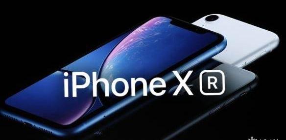 蘋果iPhone XR電池續(xù)航能力詳解 iPhone XR電池容量多大？