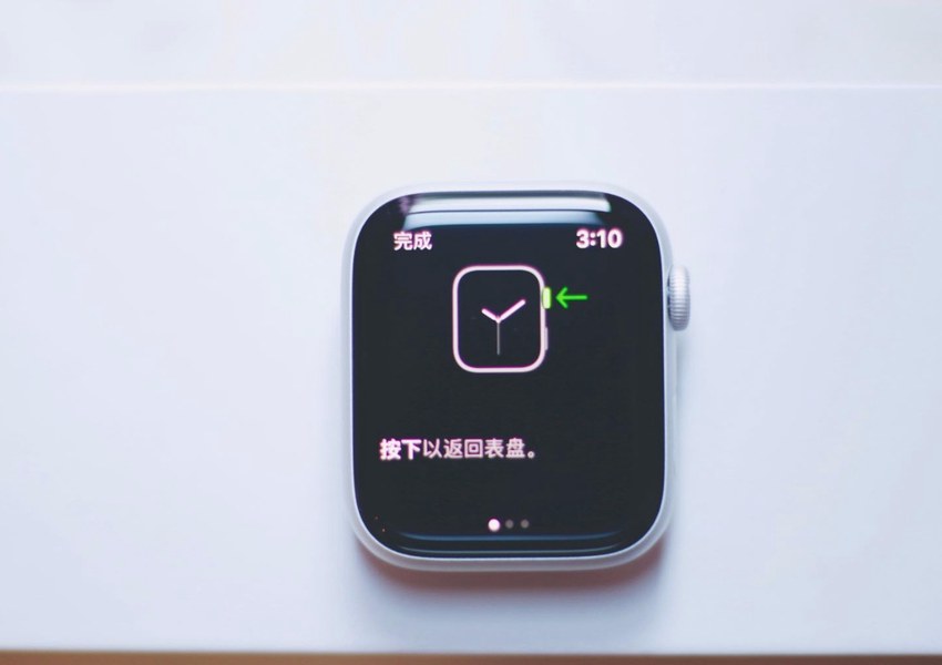 Apple Watch Series 4開箱圖賞 最好的智能手表(7/10)