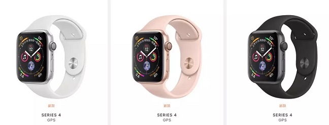 Apple Watch 4哪款好？Apple Watch S4各版本區(qū)別對比