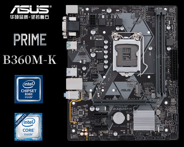 中秋節(jié)快樂(lè)！八代酷睿i5 8500配GTX1066六核獨(dú)顯組裝機(jī)配置單及報(bào)價(jià)