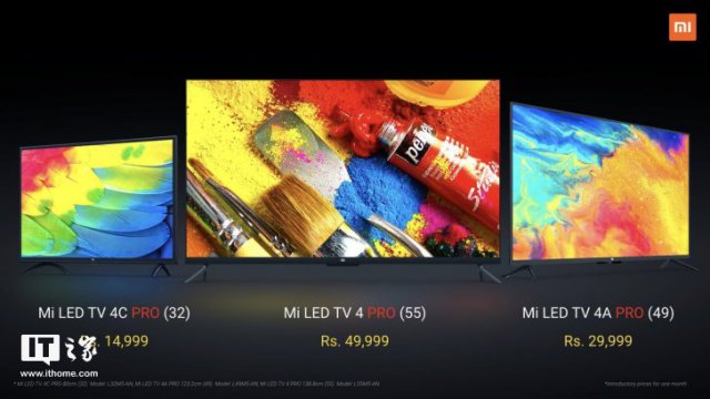 小米電視 4 Pro系列在印度正式發(fā)布 價格逆天！