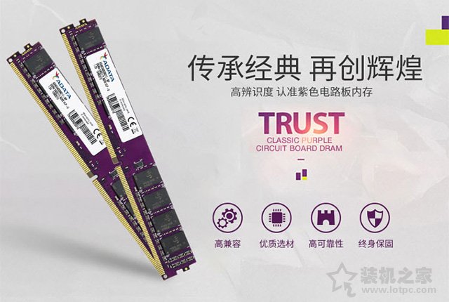 新平臺(tái)APU銳龍R3-2200G裝機(jī) 適合一般家用與學(xué)生電腦主機(jī)配置推薦
