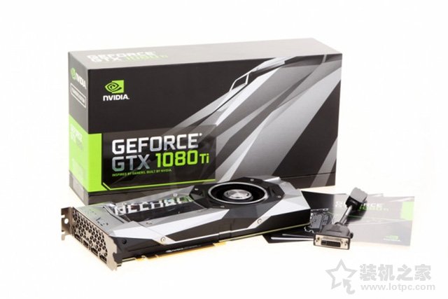 RTX2080Ti比GTX1080Ti性能強(qiáng)多少？RTX2080Ti和GTX1080Ti對(duì)比評(píng)測(cè)