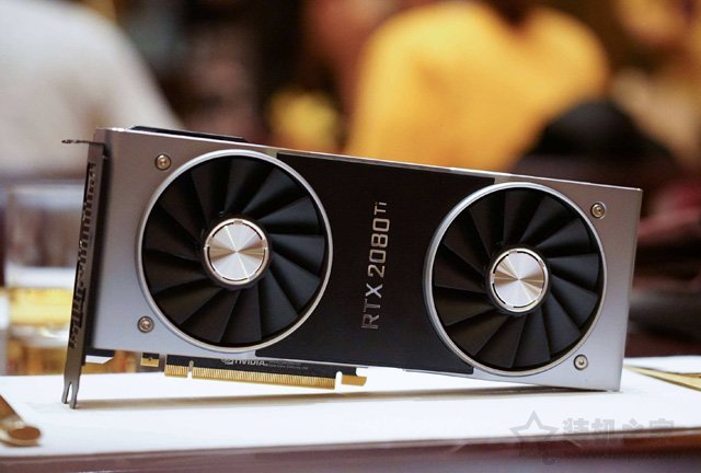 RTX2080Ti比GTX1080Ti性能強(qiáng)多少？RTX2080Ti和GTX1080Ti對(duì)比評(píng)測(cè)